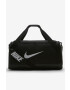 Nike Сак - Pepit.bg