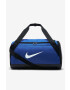 Nike Чанта - Pepit.bg