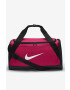 Nike Чанта - Pepit.bg