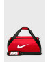 Nike Чанта - Pepit.bg