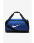 Nike Чанта - Pepit.bg