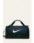Nike Сак - Pepit.bg