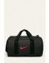 Nike Чанта - Pepit.bg