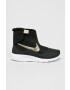 Nike Детски обувки - Pepit.bg