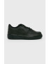 Nike Детски обувки Air Force 1 - Pepit.bg