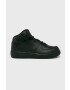 Nike Детски обувки Air Force 1 - Pepit.bg