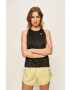 Nike Горнище - Pepit.bg