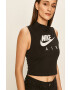 Nike Горнище - Pepit.bg