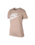 Nike Горнище - Pepit.bg