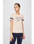 Nike Горнище - Pepit.bg