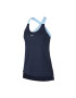 Nike Горнище - Pepit.bg
