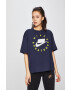 Nike Горнище - Pepit.bg