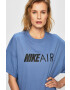 Nike Горнище - Pepit.bg