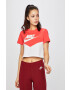 Nike Горнище - Pepit.bg