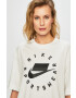 Nike Горнище - Pepit.bg