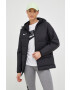 Nike Яке - Pepit.bg