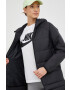 Nike Яке - Pepit.bg