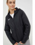 Nike Яке - Pepit.bg