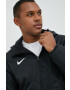 Nike Яке - Pepit.bg