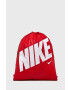 Nike Kids Детска раница - Pepit.bg