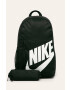 Nike Kids Детска раница - Pepit.bg