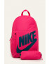 Nike Kids Детска раница - Pepit.bg