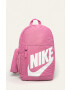 Nike Kids Детска раница - Pepit.bg