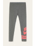 Nike Kids Детски клин 122-166 cm - Pepit.bg