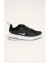 Nike Kids Детски обувки Air Max Axis - Pepit.bg