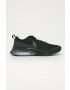 Nike Kids Детски обувки Air Zoom Arcadia - Pepit.bg