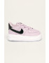 Nike Kids Детски обувки Force 1 - Pepit.bg