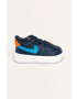 Nike Kids Детски обувки Force 1 - Pepit.bg