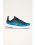 Nike Kids Детски обувки Nike Air Max Axis - Pepit.bg