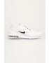 Nike Kids Детски обувки Nike Air Max Axis - Pepit.bg