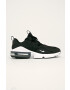 Nike Kids Детски обувки Nike Air Max Infinity - Pepit.bg
