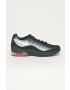 Nike Kids Детски обувки Nike Air Max Invigor - Pepit.bg