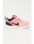 Nike Kids Детски обувки Revolution 5 - Pepit.bg