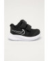 Nike Kids Детски обувки Star Runner 2 - Pepit.bg