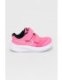 Nike Kids Детски обувки Star Runner 2 - Pepit.bg