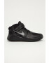 Nike Kids Детски обувки Team Hustle D 9 - Pepit.bg