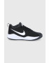 Nike Kids Детски обувки - Pepit.bg