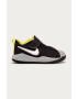 Nike Kids Детски обувки Team Hustle Quick 2 - Pepit.bg