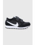 Nike Kids Детски обувки Valiant - Pepit.bg