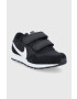 Nike Kids Детски обувки Valiant - Pepit.bg