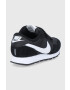 Nike Kids Детски обувки Valiant - Pepit.bg