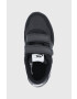 Nike Kids Детски обувки Valiant - Pepit.bg