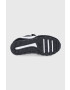 Nike Kids Детски обувки Valiant - Pepit.bg