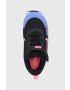 Nike Kids Обувки - Pepit.bg