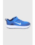 Nike Kids Обувки - Pepit.bg