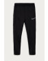 Nike Kids Детски панталони 122-158 cm - Pepit.bg